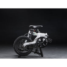 Load image into Gallery viewer, Qualisports Nemo 250-Watt Electric Foldable Bike
